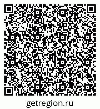 79913185122