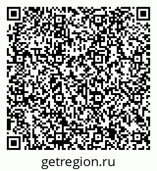 79913185124