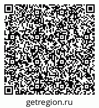 79913185132