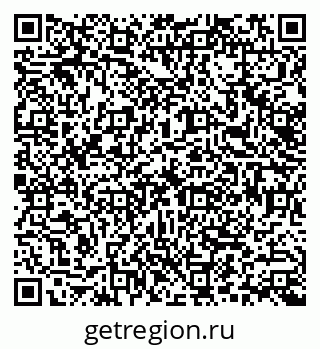 79913185138