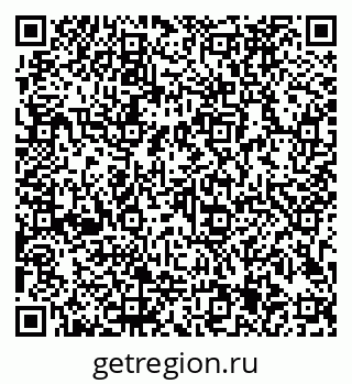 79913185140