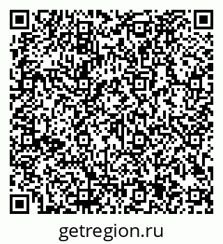 79913185170
