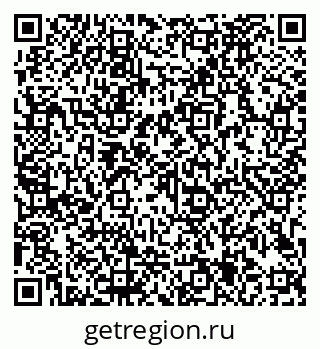 79913185173