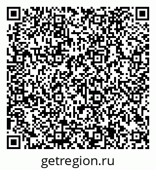 79913185175