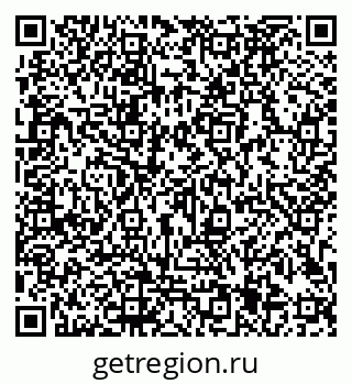 79913185189
