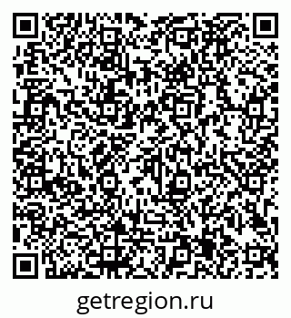 79913185194