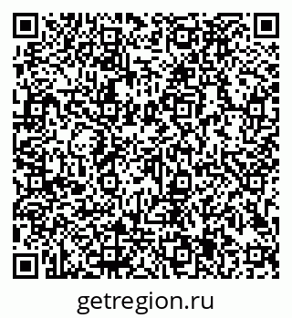 79913185195