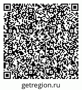 79913185197