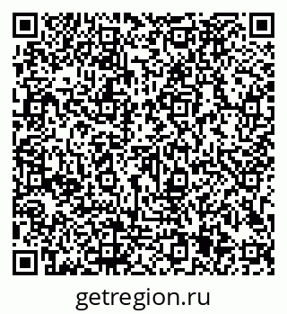 79913185198