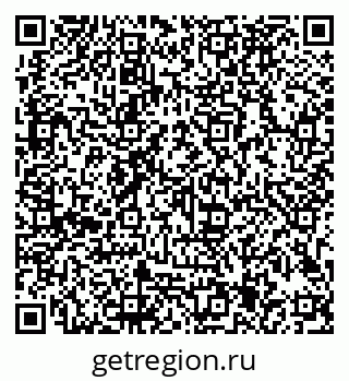 79913185200