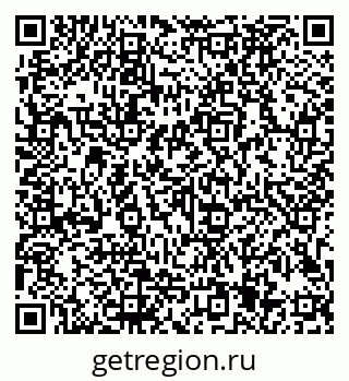 79913185208