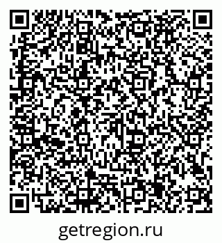 79913185214