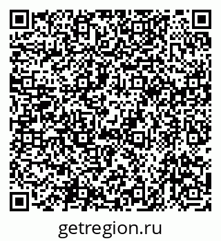 79913185217
