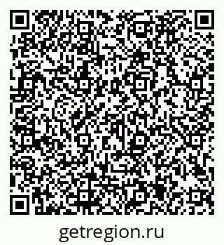 79913185232