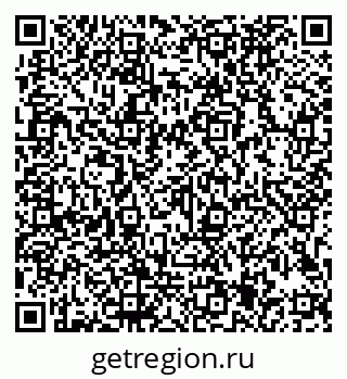 79913185240