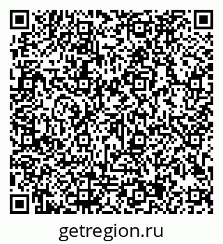 79913185246