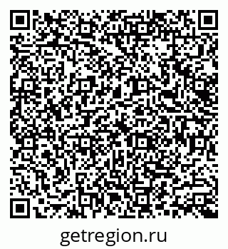 79913185248