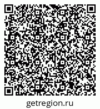 79913185250