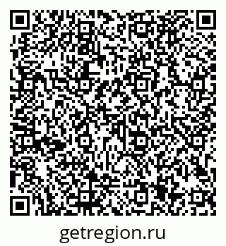 79913185258