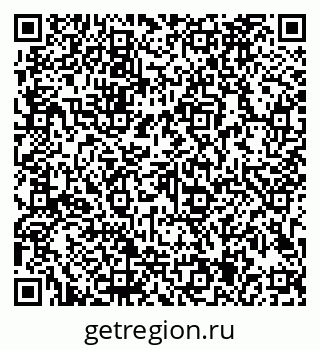 79913185262