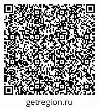 79913185265