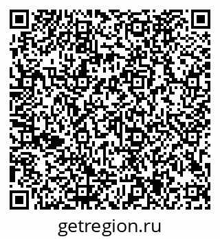79913185273