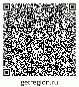 79913185274