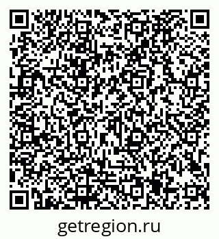 79913185279
