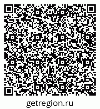 79913185291