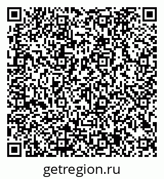79913185367