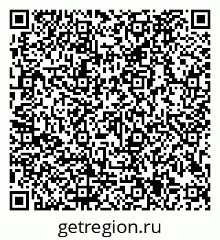 79913185473
