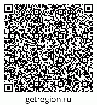 79913185532