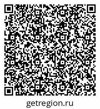 79913186242