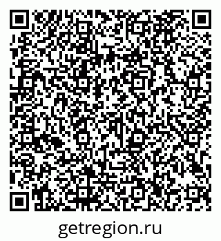 79913186261