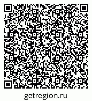 79913186270