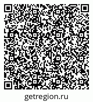79913186284