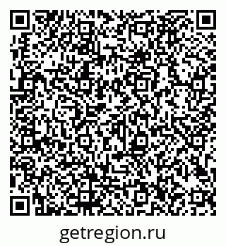 79913186390