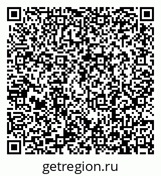 79913283530