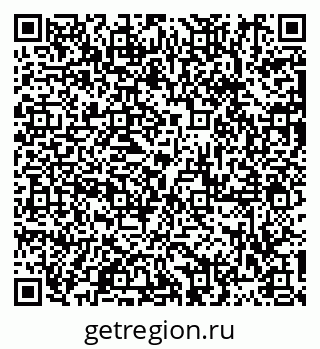 79913283536