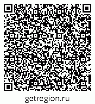 79913283537