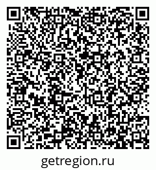 79913283538