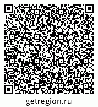79913283600