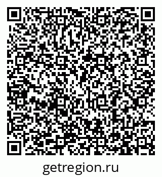 79913283700