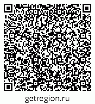79913283702