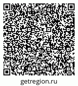 79913283723