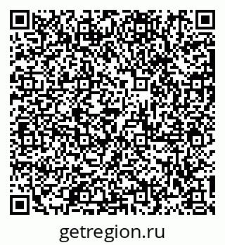 79913283725