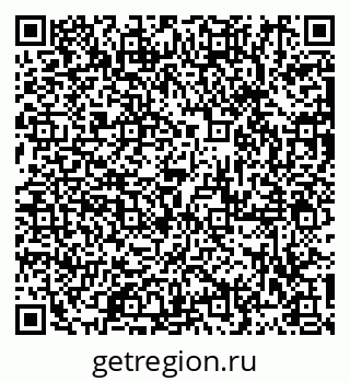 79913283737