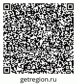 79913283740
