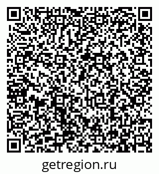 79913283741