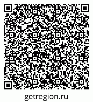 79913283744